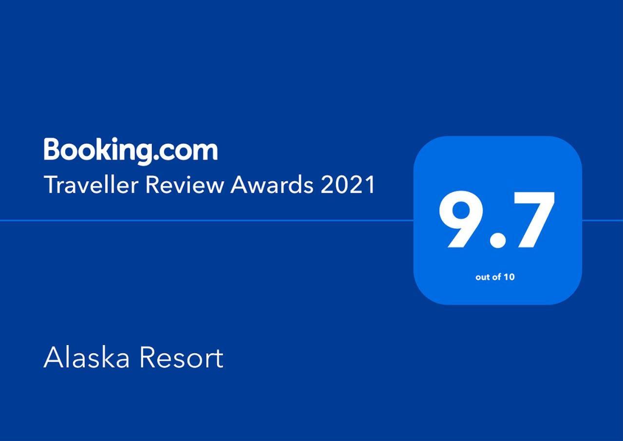 Отель Alaska Resort Цахкадзор Экстерьер фото